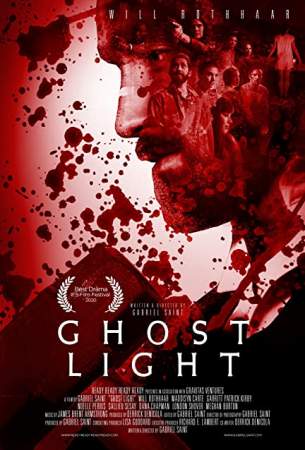 Призрачный свет онлайн